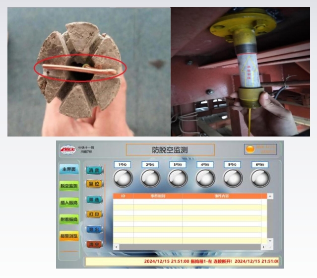 1763802245489099_170343.png 170343.png